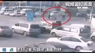 Wybuch gazu pod ziemią w Chinach