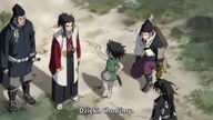 Dororo E11