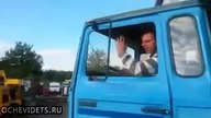 Nuda w pracy