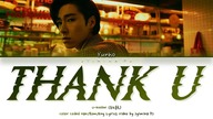 U-KNOW () - Thank U Lyrics (Color Coded_Han_Rom_Eng)