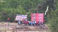 Amatorski program kosmiczny