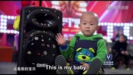 Niesamowity 3 latek w chińskim Mam Talent !