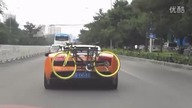 Lamborghini z nietypowym bagażem