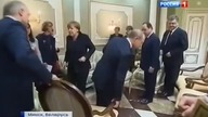 Putin i "uciekające" krzesło 