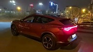 Cupra Formentor FULL LED TEST świateł