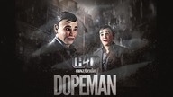 Gunz For Hire The Dopeman