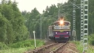 Pociąg się wozi