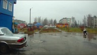 Potknięcie