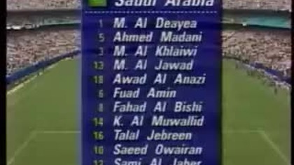 MŚ FIFA 1994 06 25 Arabia Saudyjska - Maroko 2-1