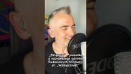 Dziękuję  / Rudasiowe Afirmacje / odc 3.  Wdzięczność #muzyka #wdzięczność #afirmacja
