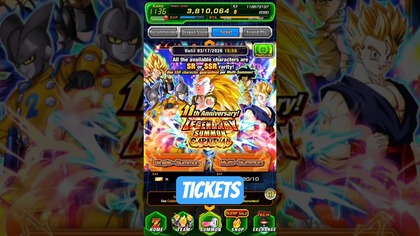 11 ANNIVERSARY LEGENDARY SUMMON CARNIVAL TICKET DBZ DOKKAN BATTLE
