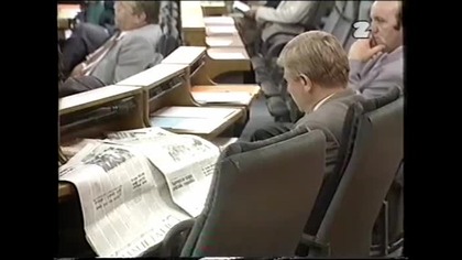 Dwójka - Studio i fragment Panoramy z 30 czerwca 1994 roku