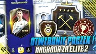 NAGRODY ZA ELITE 2 !!! + MISTRZOSTWO LIGI 10 | FIFA 18 ULTIMATE TEAM [#4]