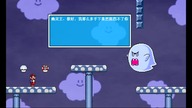 Mario Forever Mushroom Island World 1-2 SakuraMotchi 2020