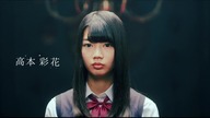 Re Mind S01E04 PL