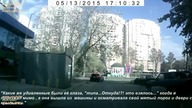 Kobiety za kierownicą...