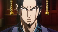 Kingdom 3nd Season Odcinek 01 [Napisy PL]