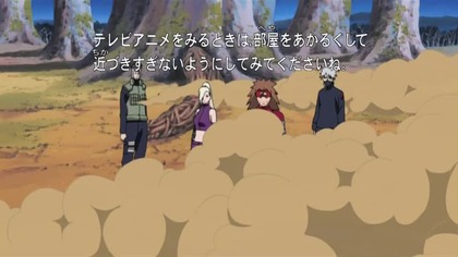 Naruto Shippuuden 089 lektor pl