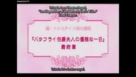 Zero no Tsukaima: Princesses no Rondo Picture Drama ~ third season ~ special episode 05 english subs