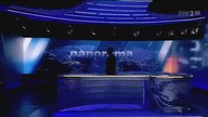 Panorama 18:00 | TVP 2 | 24-08-2019 | Sobota