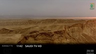 SAUDITV AR - 06-02-2022 - Ident(fragment)