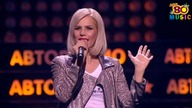 C C Catch - Heaven and Hell Discoteka 80 Moscow