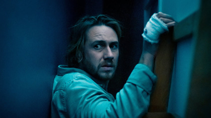 Horla (2023) 