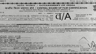 Duch Aatma - Aatma (2006)