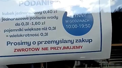 Pijalnia Główna w Krynicy-Zdroju! Palmiarnia! Doktor Sharp poleca wody zdrojowe! Wakacje SK #02!