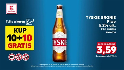 TVPHISTORIA - 30-12-2024 - Reklamy, Ogłoszenie nadawcy, Ident, Koniec programu