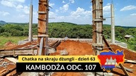 Kambodża - Chatka na skraju dżungli - dzień 63 (odc.  106)