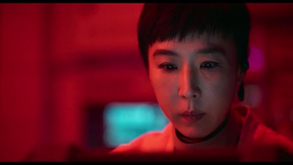 Jung_E - Jeong-i (2023) Lektor