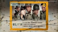 Road No 1 E05