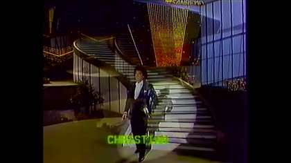 Christian Castro - Cara