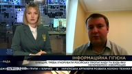 25-02-2022 - Zapping ukrainskich kanałów