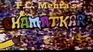 Chamatkar/Cuda się zdarzają (1992) - napisy PL