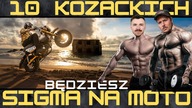 10 NAJBARDZIEJ KOZACKICH MOTOCYKLI - NA NICH BĘDZIESZ WYGLĄDAĆ JAK SIGMA