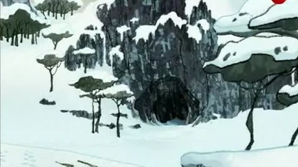 Łowcy Smok&oacute;w 26 - Rodzinna Fortuna