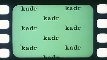 Krzyk.  (1982)