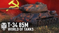 JEDEN Z LEPSZYCH CZOŁGÓW W WORLD OF TANKS