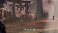 Escape from Desire Island (Eng)