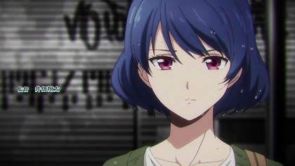 DOMESTIC NO KANOJO - 2 PL