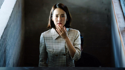 Parasite (2019) Napisy PL