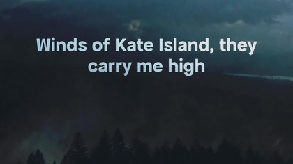 Through the unknown, under an ever-changing sky 