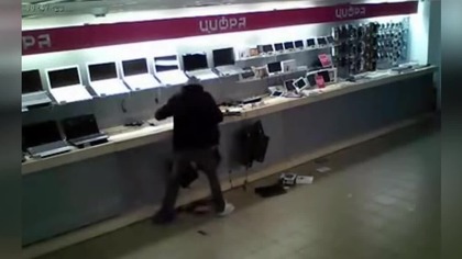 Zawodowy" złodziej sprzętu komputerowego