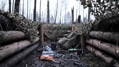 1 Samodzielny Pułk Szturmowy