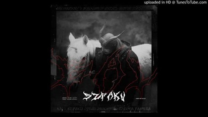 Szpaku - Hałas [prod.  Worek x IScream]