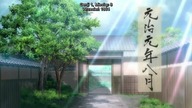 Hakuouki - Odcinek 05