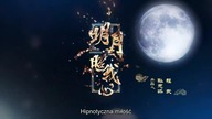 Love by hypnotic odc 5 pl