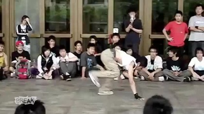 Break Dancer faill
